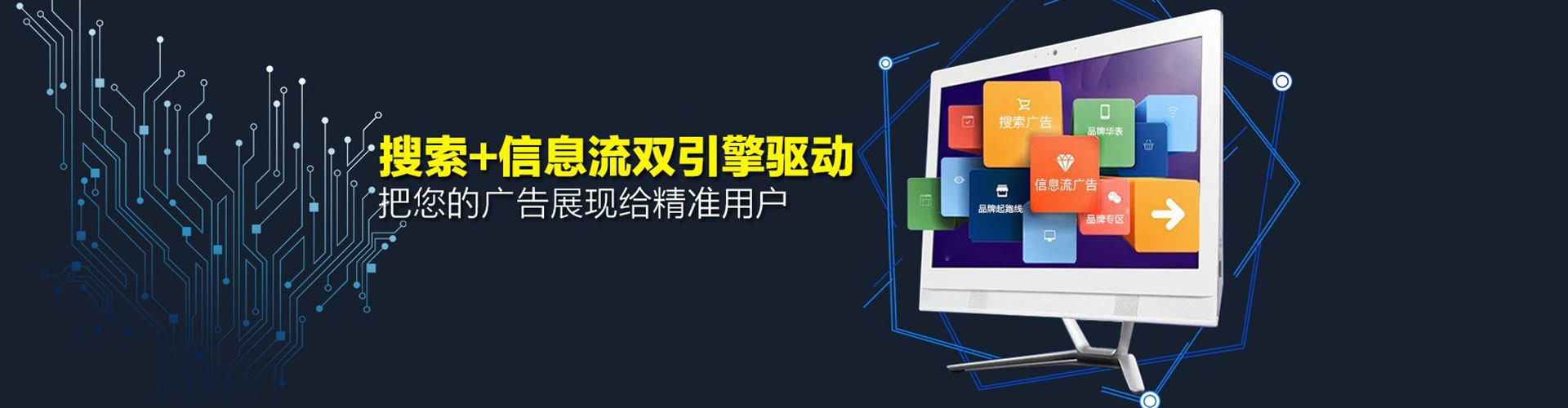 黄梅渠道开户返点