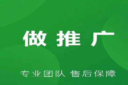 SEM开户的实战经验分享与案例剖析