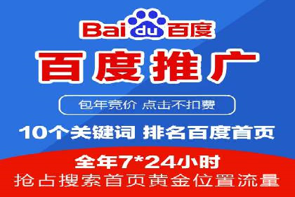 代理开户业务拓展成功案例